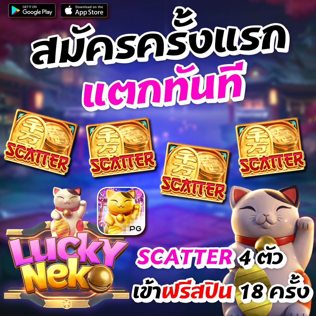 ✅ สมัครสมาชิคใหม่ ⏳🎉โปร ฝาก100รับ300🎉🎉
        💘💘 ทำเทริน์ 2เท่า💘💘
✅ ต้องการสมัครให้คลิ๊ก ด้านล่าง👇
****** 💘💘💘💘💘💘***** play.wilson88.com/ref/296xlv8y7