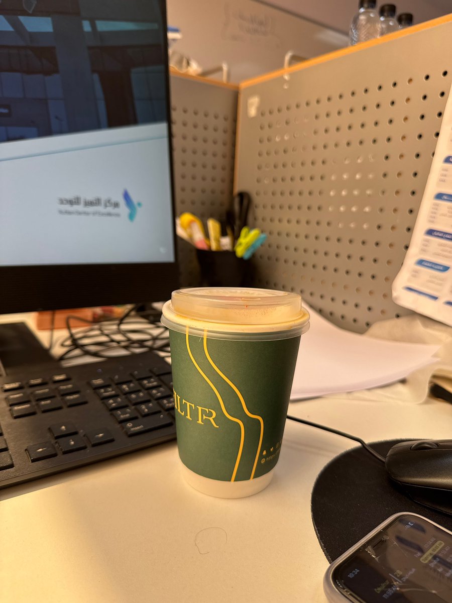 أتممت بحمدالله تدريبي الصيفي في مركز التميز للتوحد 
تجربة غيّرت نظرتي وعمّقت فهمي لمعنى التخصص والرسالة وممتنة لكل من أتاح لي الفرصة وساهم في تعلمي لأشياء جديدة 🤍
خلال فترة التدريب كل يوم معاهم كان تذكير إن التوحد مو ضعف هو طريقة مختلفة لفهم العالم واحنا دورنا نسمع ونفهم وندعم