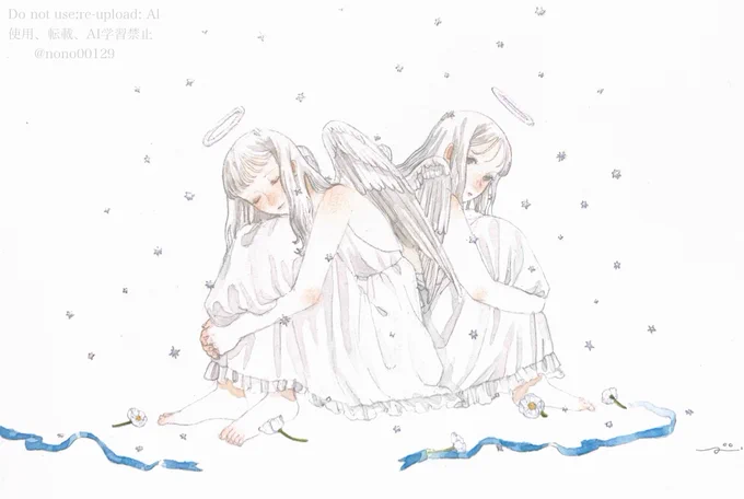 忘れないでいてね。。。