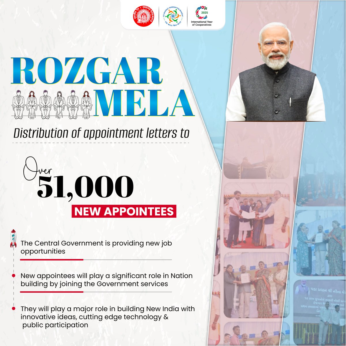 Gratitude to <a href="/narendramodi/">Narendra Modi</a> for empowering the youth with new job opportunities. #RozgarMela