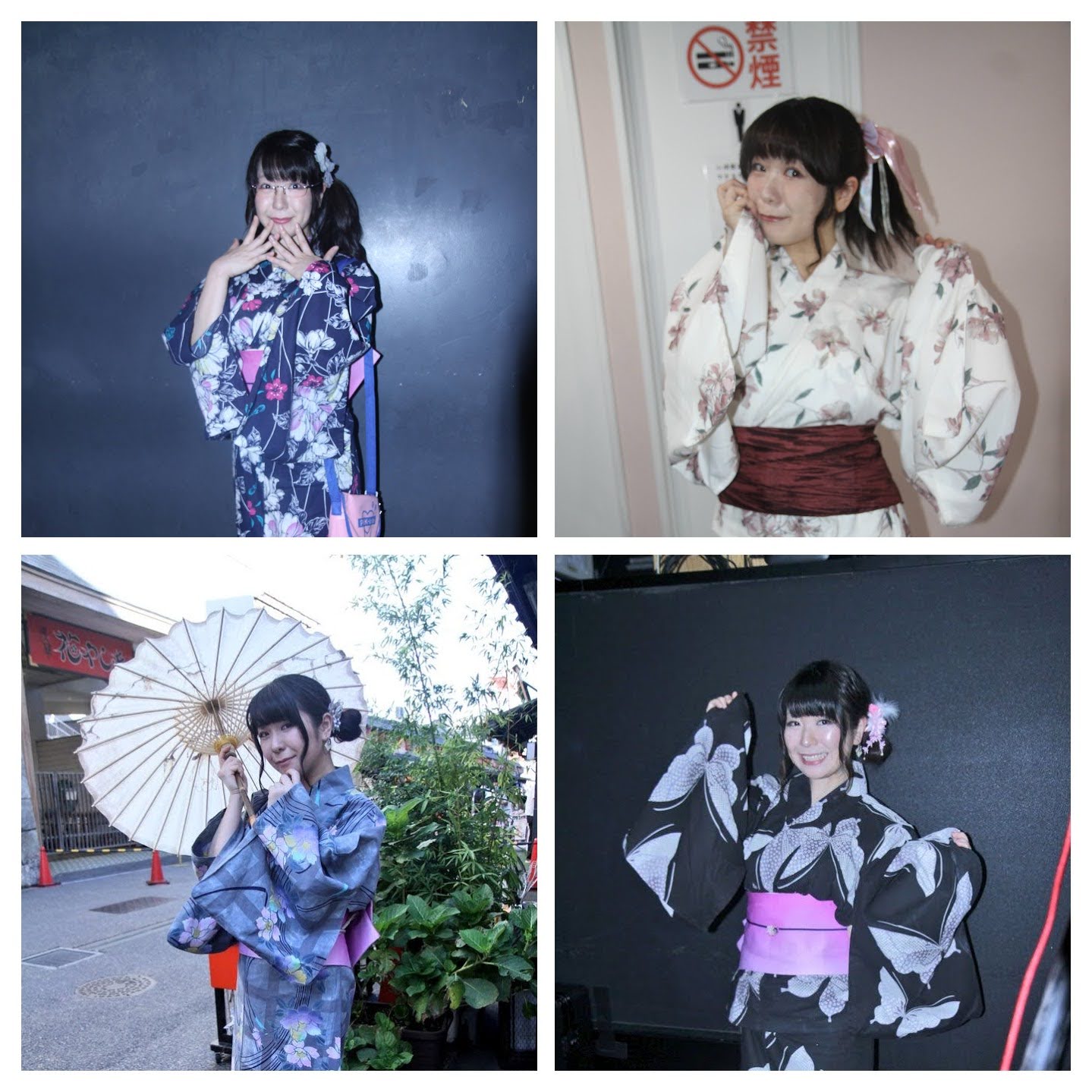 kazudora81🌈おつかれいたん on X: 