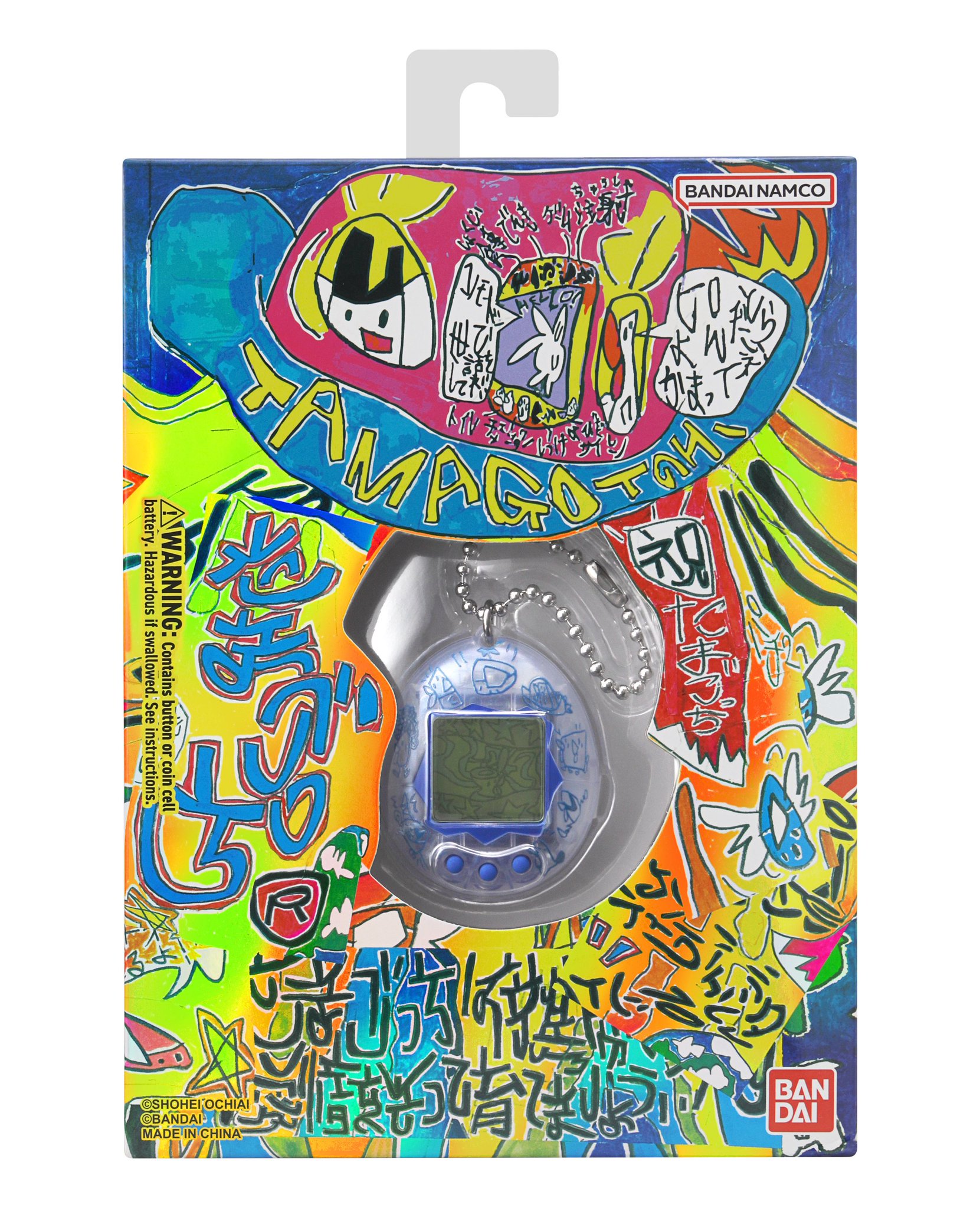 たまごっち BTTM4 バンダイ(BANDAI)] Tamagotchi Connection おれんじじゅーす