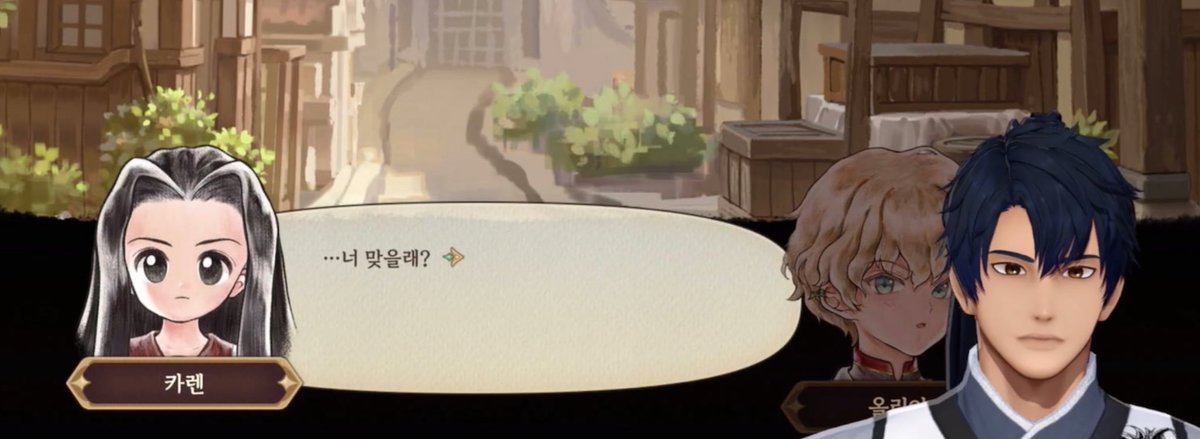 딸내미 기개가 아빠를 빼다박음 

도움을 거부하며 손길을 뿌리친 츤데레까칠예민금발도련님에게 딸이 건넨 말: 너 맞을래?