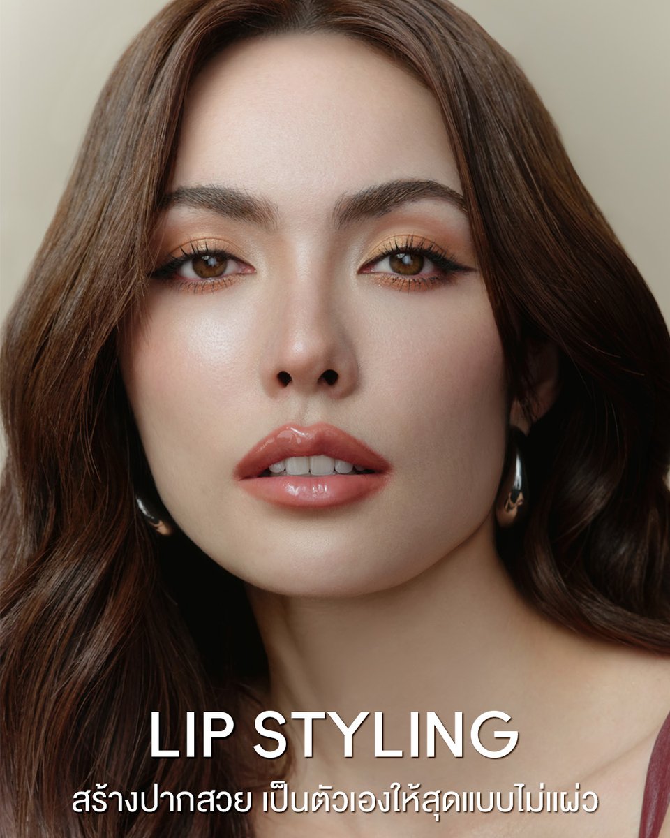 MACCosmeticsTH's tweet image. ขายดีจน Sold Out! #MACLipStyling ลุคเรียบหรูติดแกลม 3 สเต็ปของคุณ #ชาล็อตออสติน🤎🧸
1. NEW Lipglazer สี Velvet Teddy
2. MACximal Matte สี Kinda Sexy
3. Lipglass Air สี Casual
รับกล่องแบบพิเศษ + สติ๊กเกอร์สุดคิวท์ + Photocard
ช้อปได้ที่ MAC ทุกสาขา + ออนไลน์เติมสต็อกเร็วๆ นี้✨
