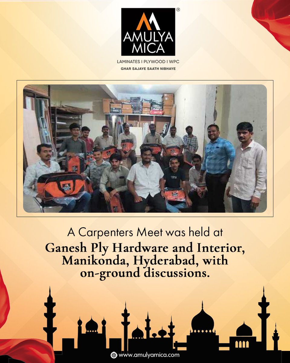 Amulya_Mica's tweet image. A Carpenters Meet was held at Ganesh Ply Hardware and Interior, Manikonda, Hyderabad on 30th June 2025. The session highlighted how the right materials improve work quality.
- - - - -
🌐: amulyamica.com
- - - - -
#AmulyaMica #SmartSurfaces #CarpentersMeet #HyderabadEvent
