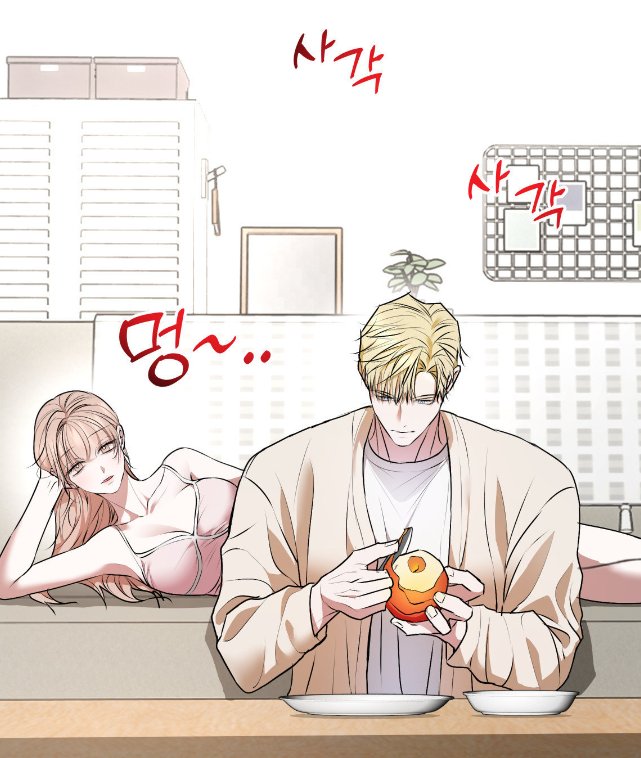 Agapale_'s tweet image. &lt; 반려로봇이 말을 안 들어! &gt;
14화가 업로드 되었습니다. 감사합니다.
❤️레진코믹스 lezhin.com/ko/comic/robo_…
