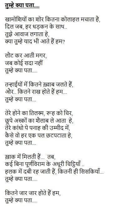 satyen gadhvi | સત્યેન ગઢવી (@satyengadhvi) on Twitter photo 
