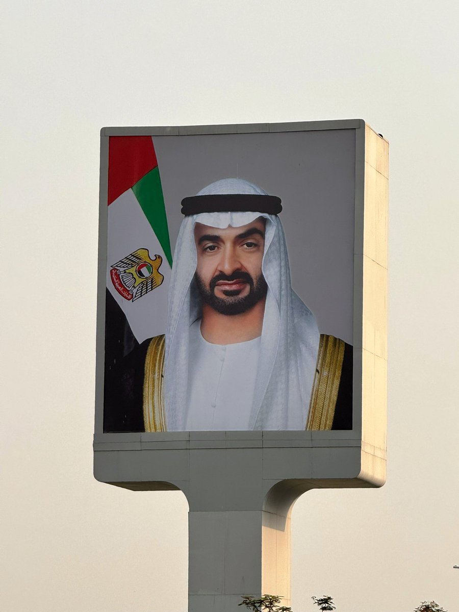JamalBnHuwaireb's tweet photo. اللهم احفظ رئيس دولتنا ووفقه لما تحبُّ وترضى وأيده بنصرك واكلأه بعينك التي لا تنام اللهم آمين🤲 

#محمد_بن_زايد #دولة_الإمارات #تصويري https://t.co/LQXhsWUcUQ