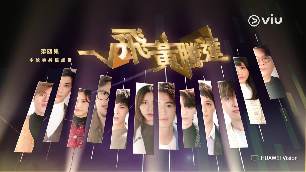 ดูซีรีย์เหมือนเดิม
วันนี้ดูจีนบ้างค่ะ
😊😊😊😊😊