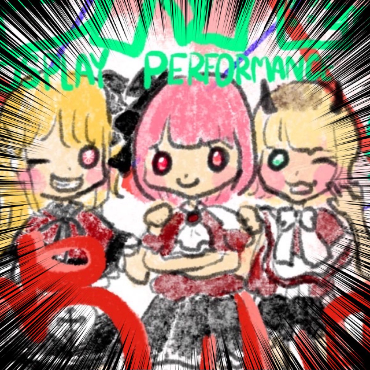 \\\    デルヨ‼️‼️‼️　///