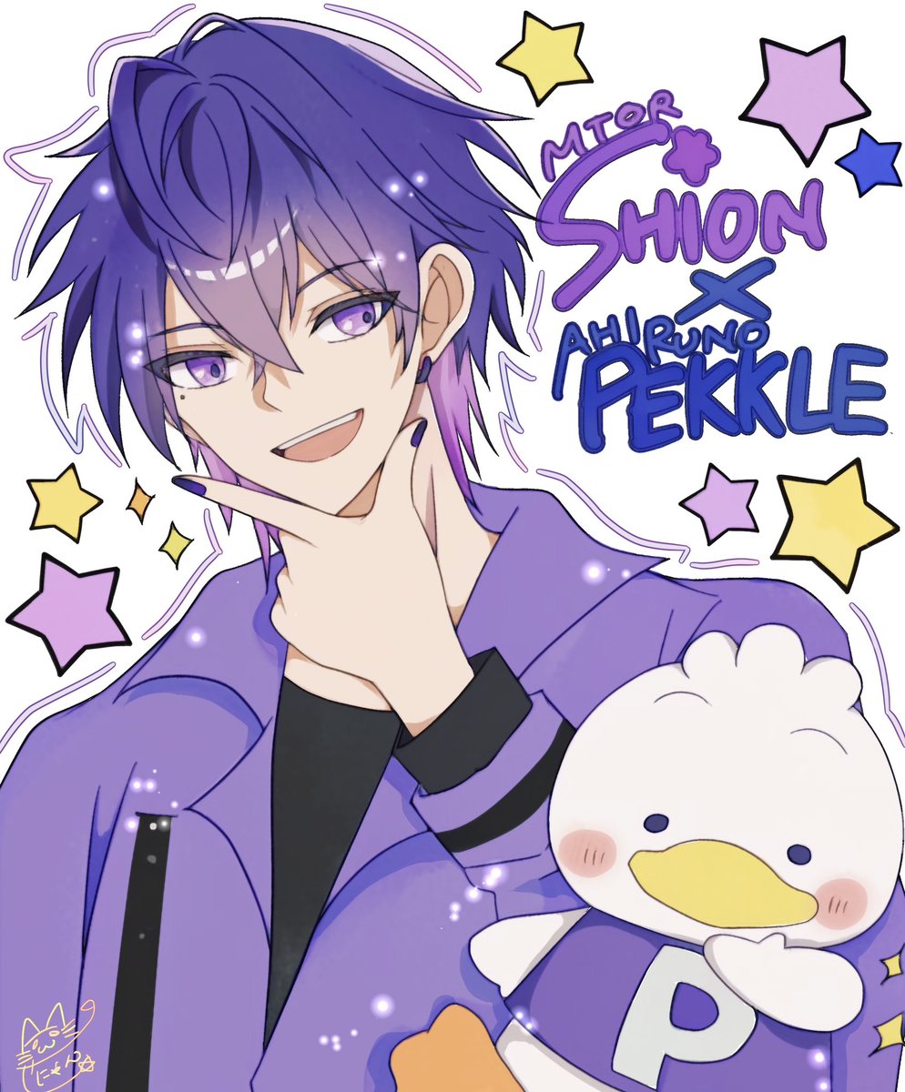 せにゃん💫💜💛猫ちゃんだにゃ🐱 on X