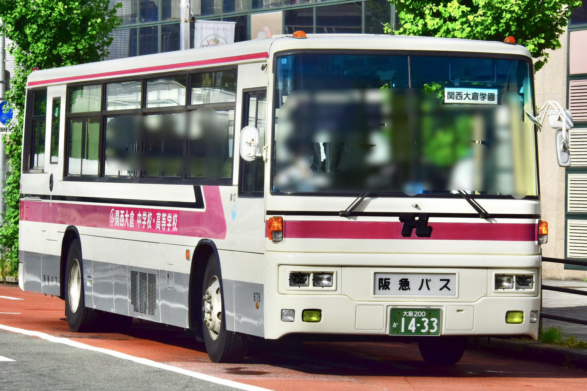 九州の関西人 まつ橋 on X: 