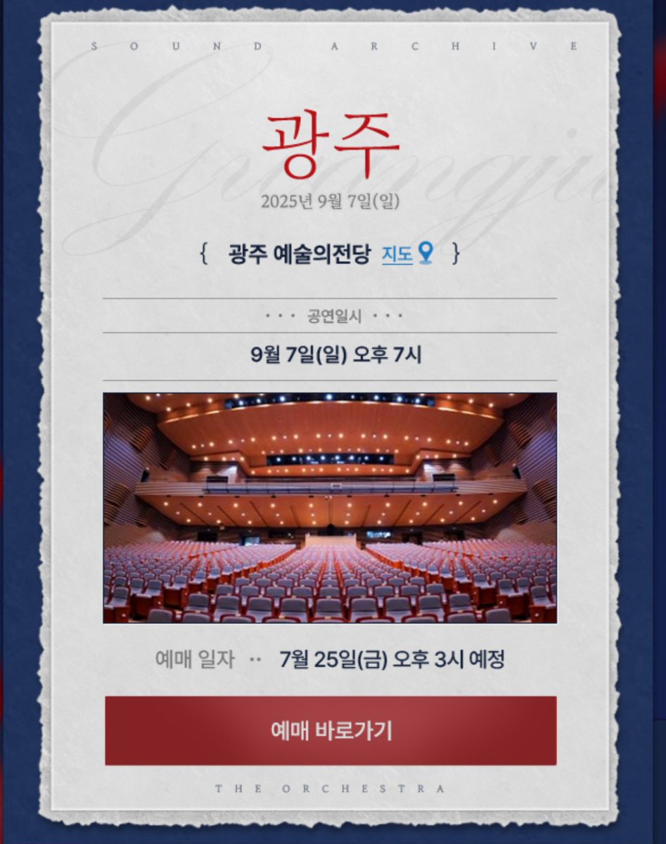 johanhyeog12's tweet image. 뭐..뭣이?!