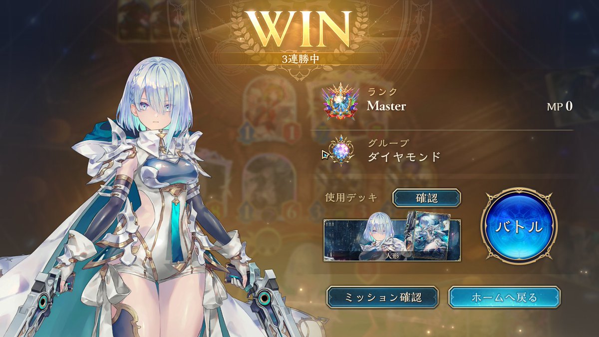 saikikkan's tweet photo. 時間の無駄でした https://t.co/5AN3BD8heB