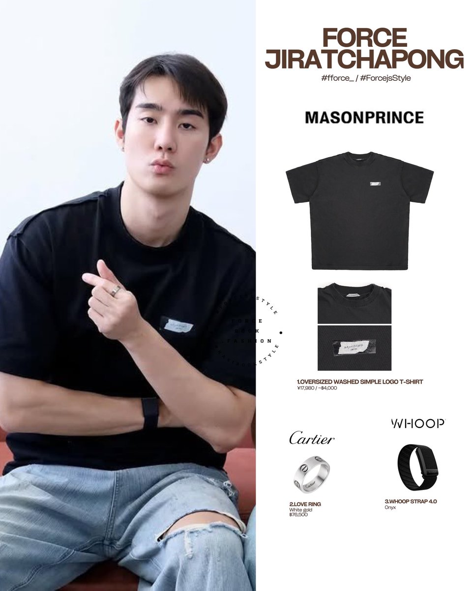 ForceBook_F's tweet image. Forcejs Style ✨
#fforce_ #ForcejsStyle
 
#MASONPRINCE
1. Oversized washed simple logo T-shirt 

#cartier
 2. Love Ring

#WHOOP 
3. Whoop Strap 4.0

พี่แทนคุณของน้องบทเพลงกับไวโอลินเท่ๆ 🎻
#MelodyOfSecrets