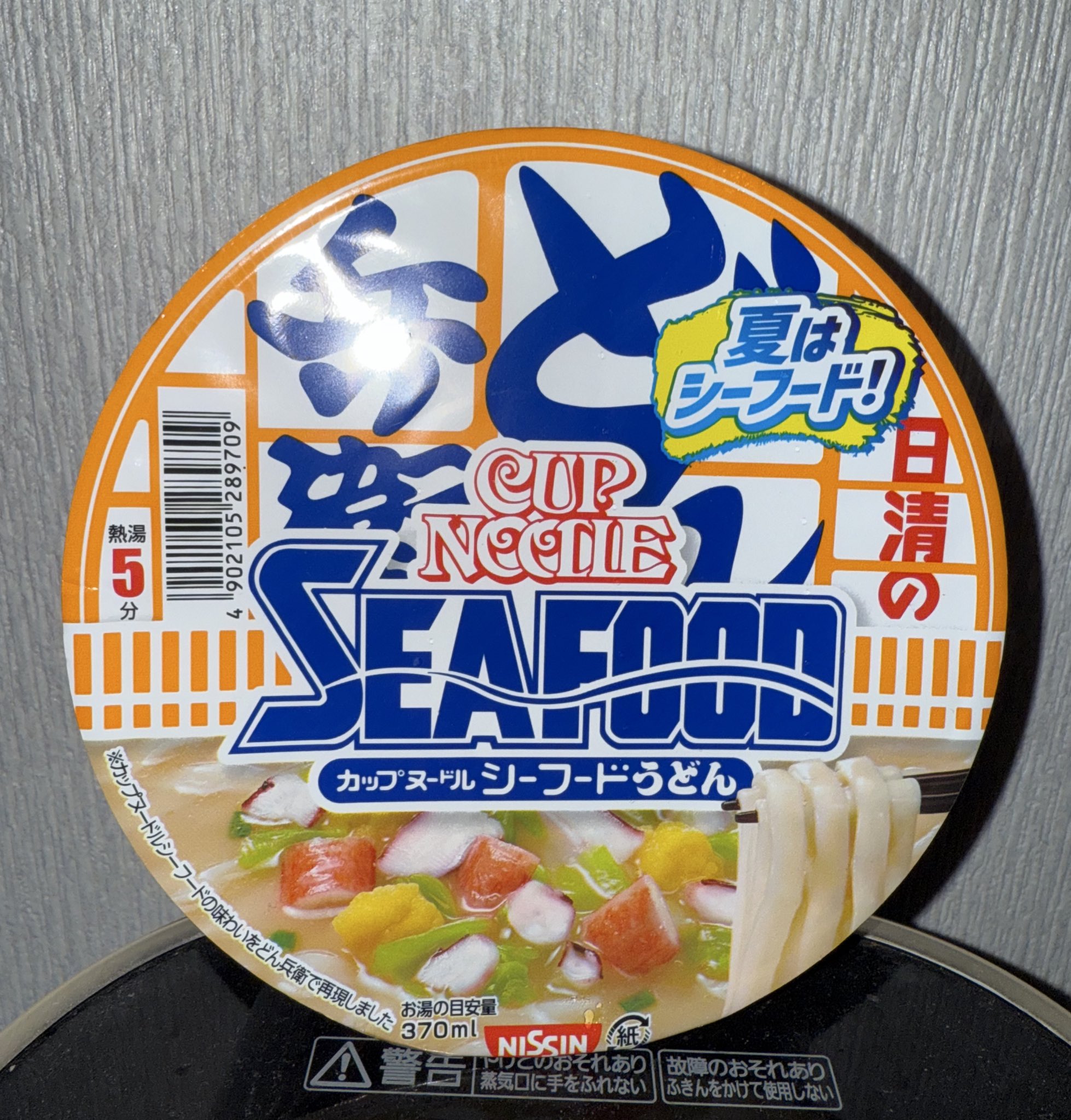 のだ　⭐️フォロー割実施中⭐️ GL1XjOVbcAAdJ9T.jpg