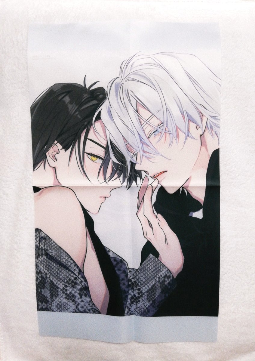 高崎ぼすこ (@bosh_bosco) / X