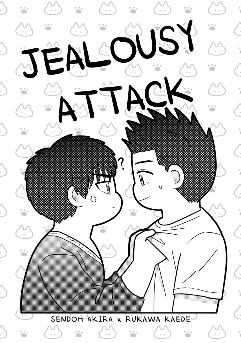 tobe.aladin.co.kr/n/460192
센루카페 배포만화 웹공개합니다!해피센루데이🦔💜🐈‍⬛

#HappySenruDay 
#仙流の日2025 
#仙流 #센루