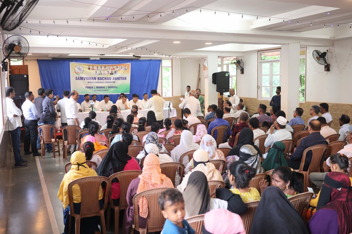 amitspatkar's tweet image. 📍 Ponda, Shiroda &amp;amp; Marcaim | Samvidhan Bachao Abhiyan

Joined Congress karyakartas for the Samvidhan Bachao Abhiyan block meeting in Ponda, Shiroda, and Marcaim.
The collective resolve to defend our Constitution and democratic values was on full display.

Grateful to our…