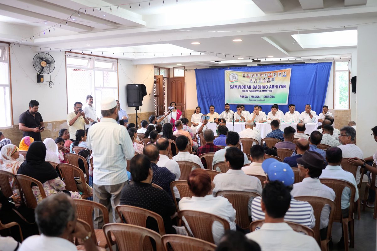 amitspatkar's tweet image. 📍 Ponda, Shiroda &amp;amp; Marcaim | Samvidhan Bachao Abhiyan

Joined Congress karyakartas for the Samvidhan Bachao Abhiyan block meeting in Ponda, Shiroda, and Marcaim.
The collective resolve to defend our Constitution and democratic values was on full display.

Grateful to our…