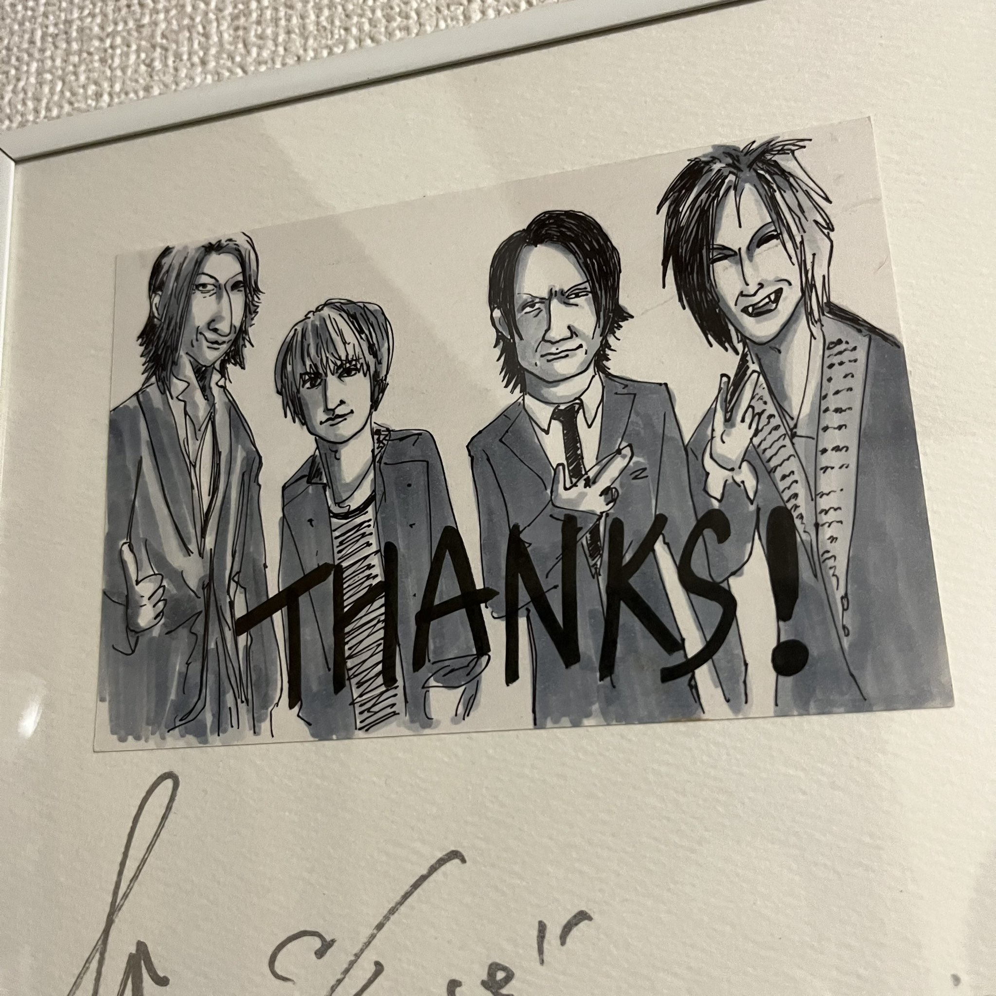 replay_glay - Search / X