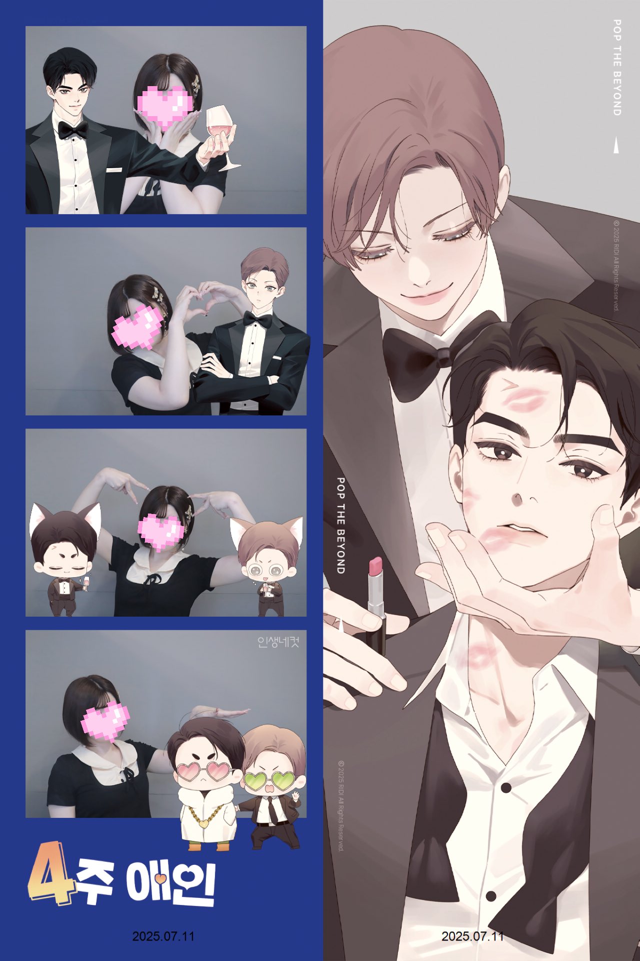 【まにゃ♡即購入OK♡コメなしOK♡様】3/13 ちゃま🍒 on X: 