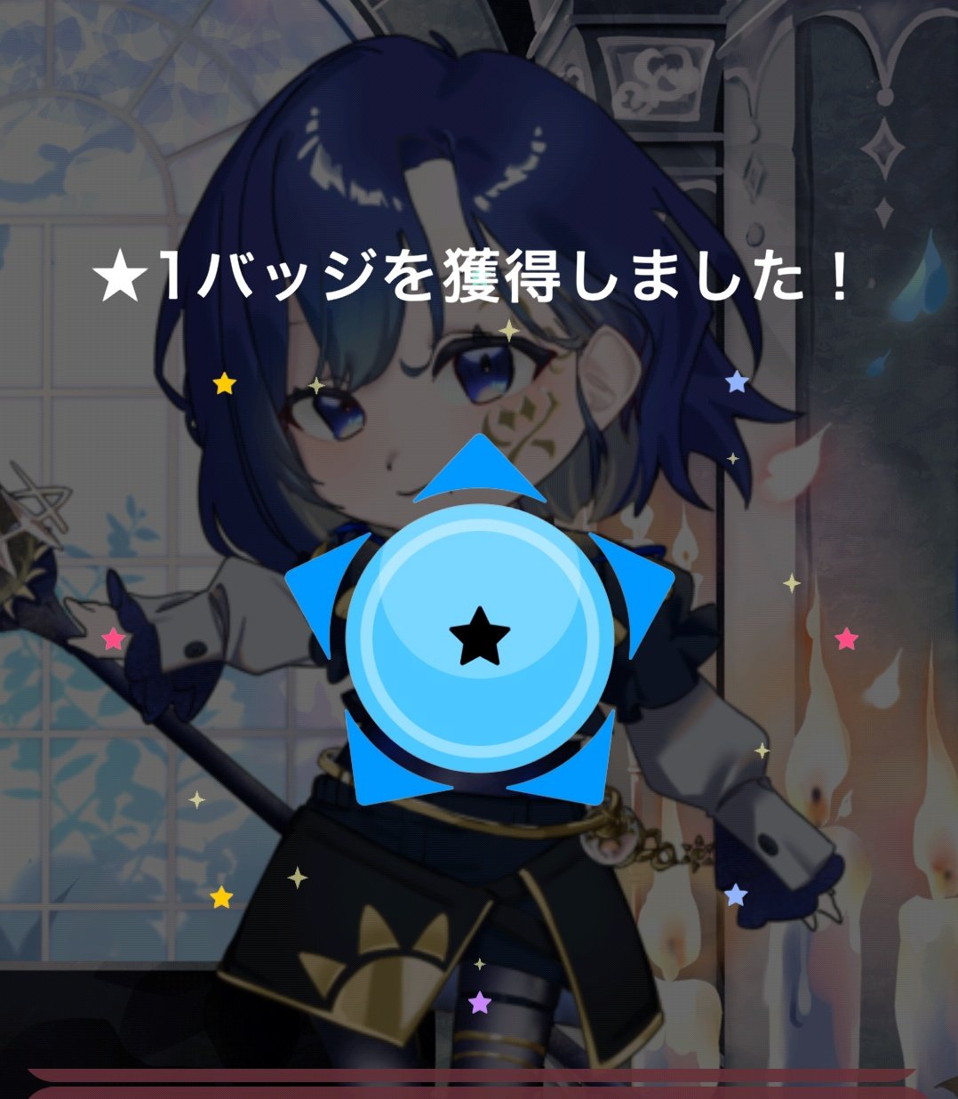 ひーちゃん様❤️5点おまとめ割引済み ひーちゃん様❤️7点おまとめ割引済み