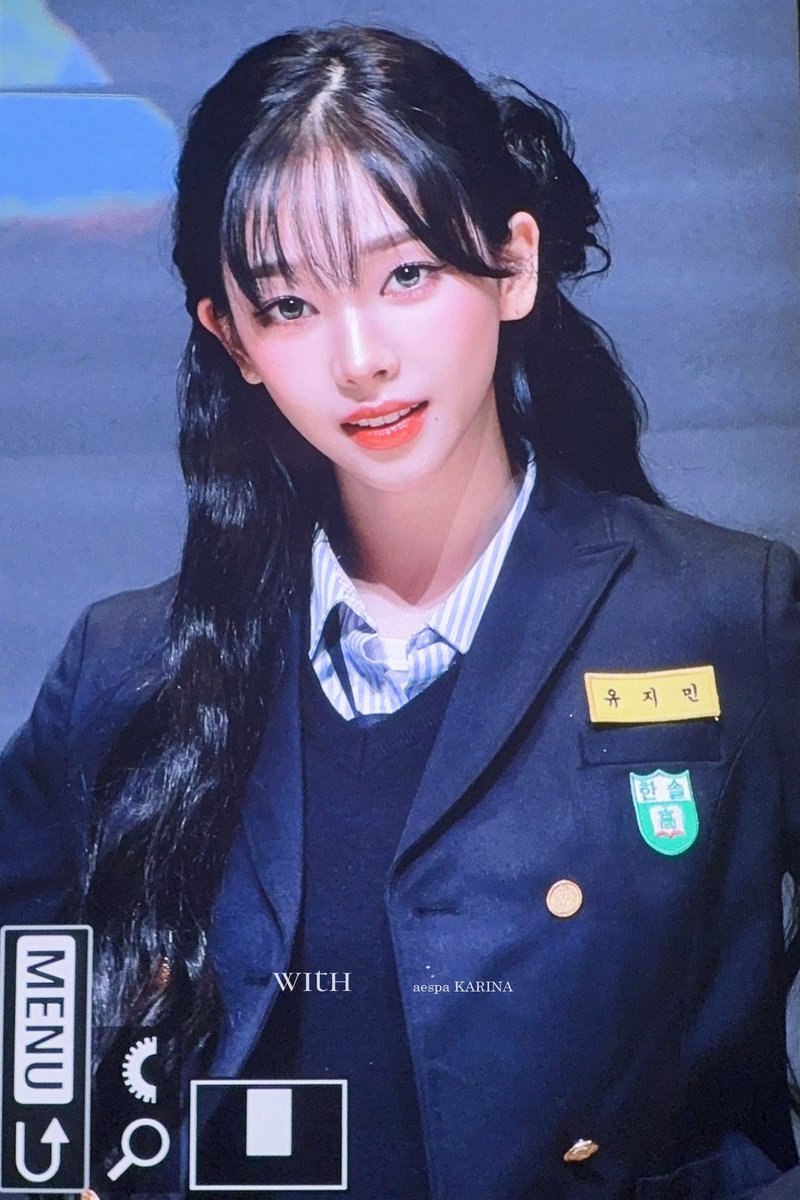 250711 한솔고

 #카리나 #Karina #에스파 #aespa