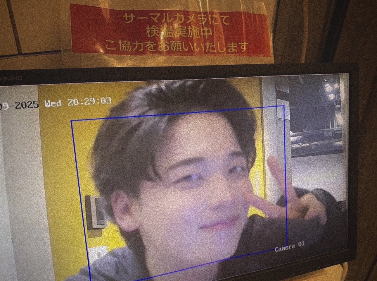 宮川大聖/みやかわくん | 楽しい2日間でした。 大夢また呼んで