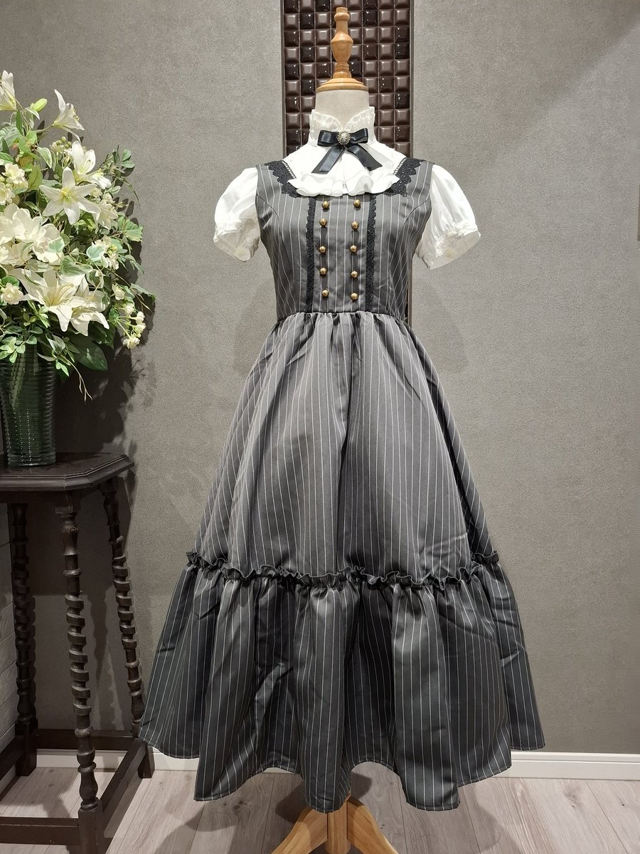 しまむら×青木美沙子ちゃんコラボのストライプ柄ジャンパースカートが