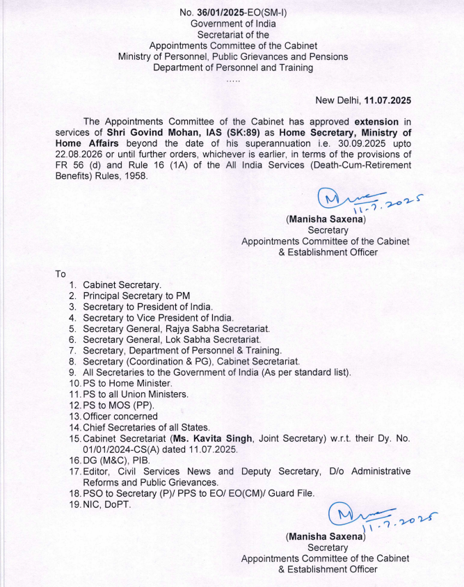 ArgusNews_in's tweet photo. The Appointments Committee of the Cabinet has approved extension in services of Govind Mohan as Home Secretary, Ministry of Home Affairs, beyond the date of his superannuation, i.e. 30.09.2025, upto 22.08.2026
#AppointmentsCommittee #Cabinet #HomeSecretary
(ANI) https://t.co/GLVek9kiDG