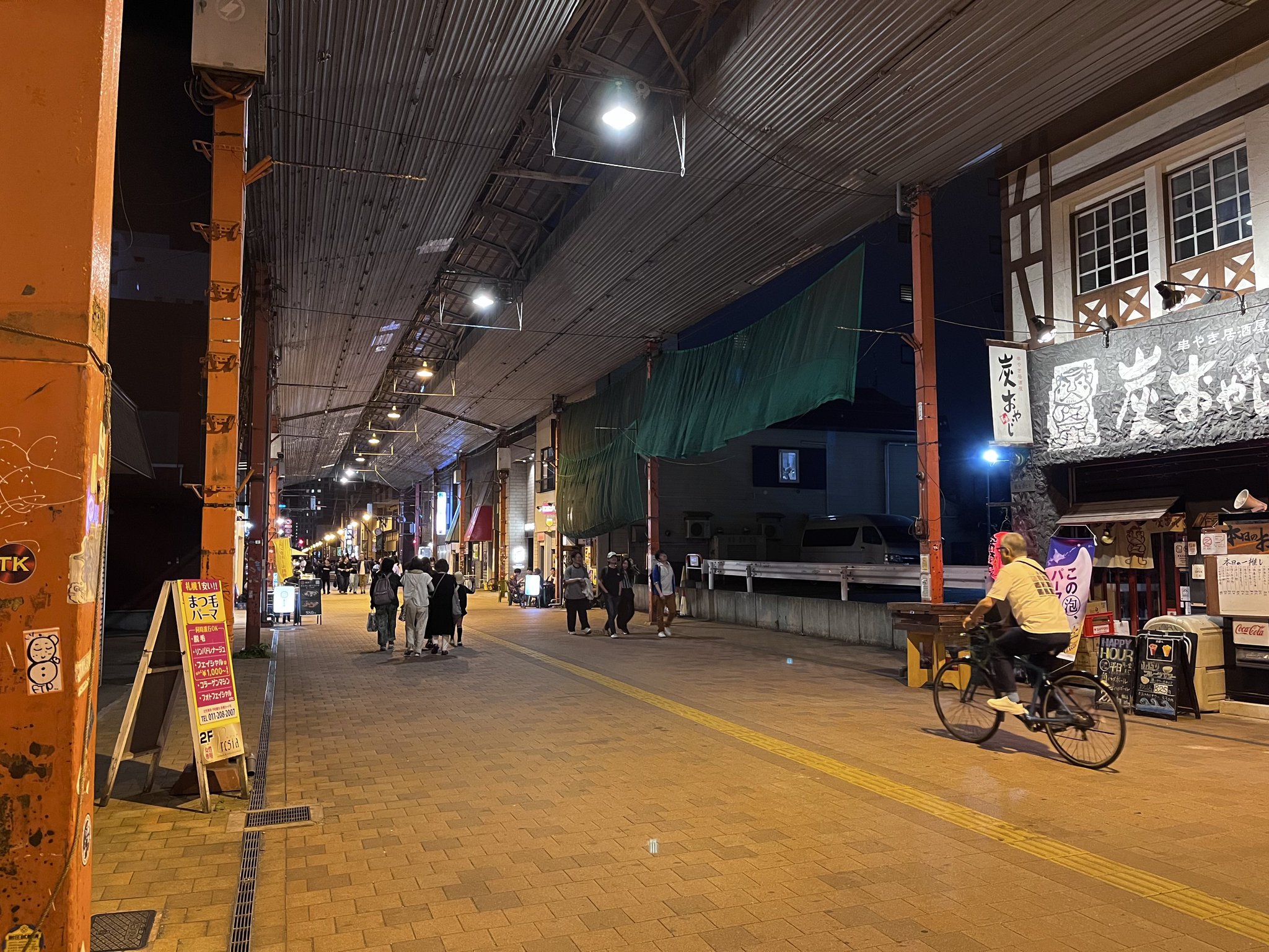 差込式行先板「園部←(梅小路経由)→大久保／大久保←(梅小路経由)→園部」 鉄道部品】 前頭板 サボ 行先板 東急 田園調布線 大井町線 大