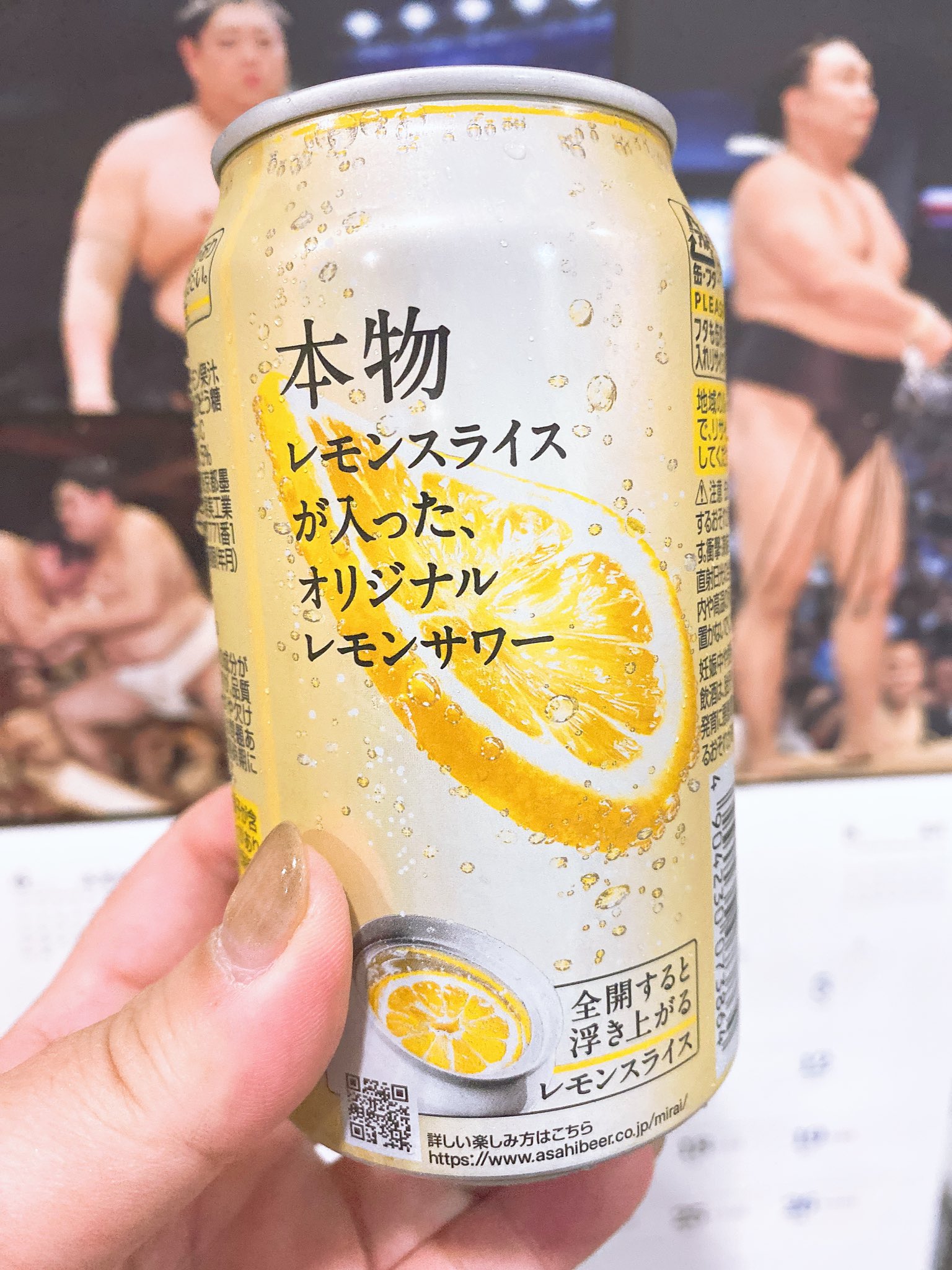 レモンジュレ様 29595.jpg