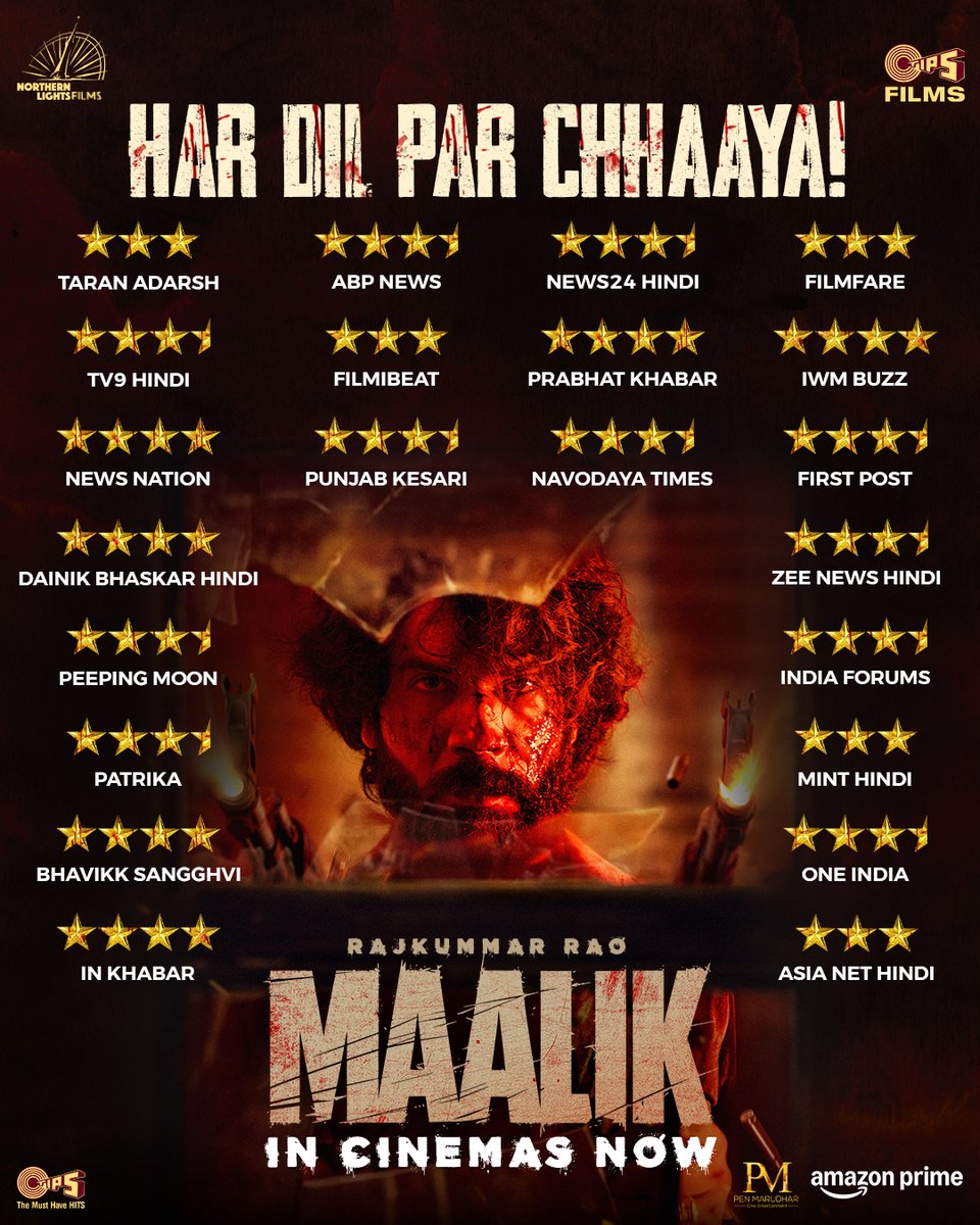 Maalik ka swag aur action, donon hi chamak rahe hai! ⭐💯

Book your tickets now
🔗: tinyurl.com/Maalik-advance…

#Maalik In cinemas now.

<a href="/RajkummarRao/">Rajkummar Rao</a> <a href="/ManushiChhillar/">Manushi Chhillar</a> <a href="/prosenjitbumba/">Prosenjit Chatterjee</a> #SaurabhShukla #SaurabhSachdeva <a href="/swanandkirkire/">Swanand Kirkire</a> <a href="/Anshumaanpushk1/">Anshumaan_pushkar</a> <a href="/justpulkit/">Pulkit</a> @KumarTaurani