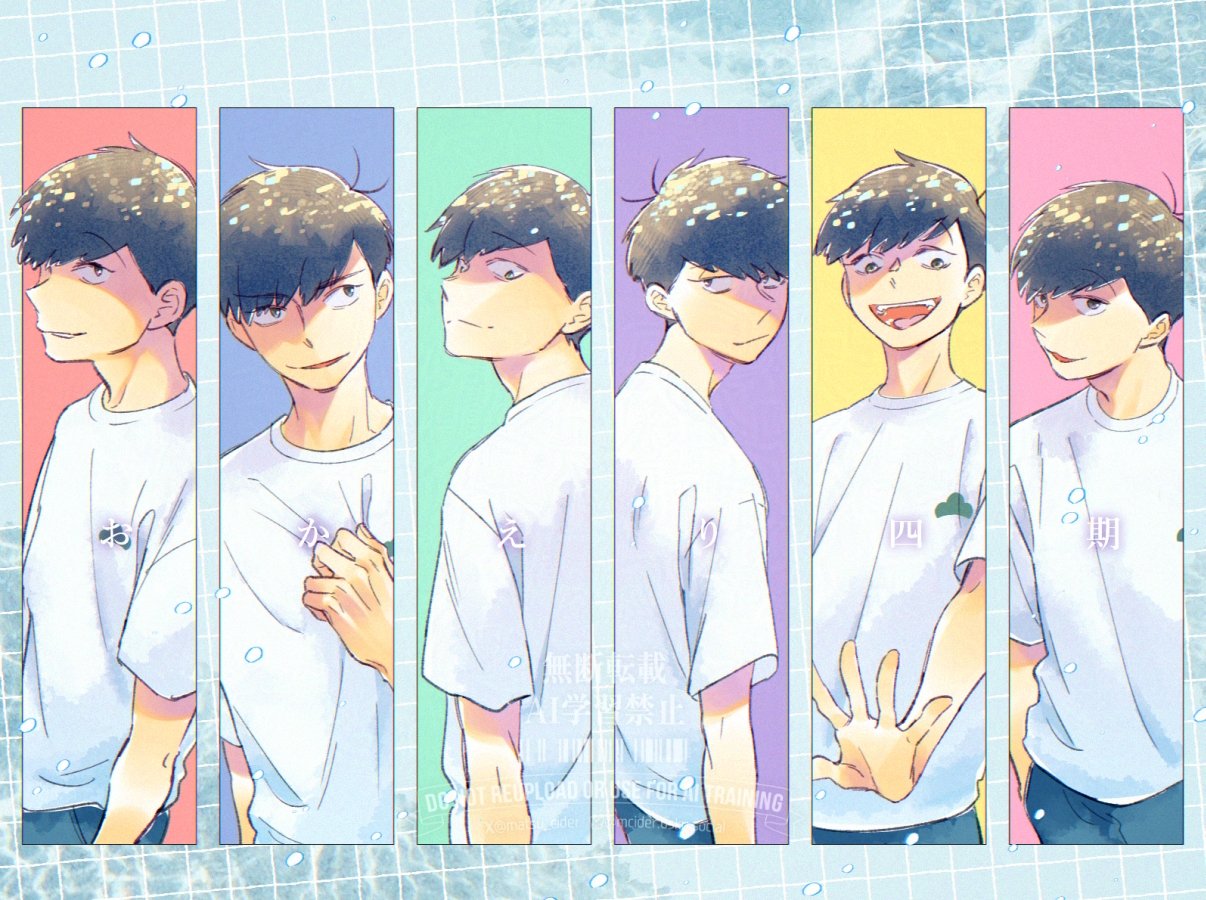 菅原☁️♡オーダーページ ankoROCK セーター ニット a.p.o.v. -ankoROCK's select