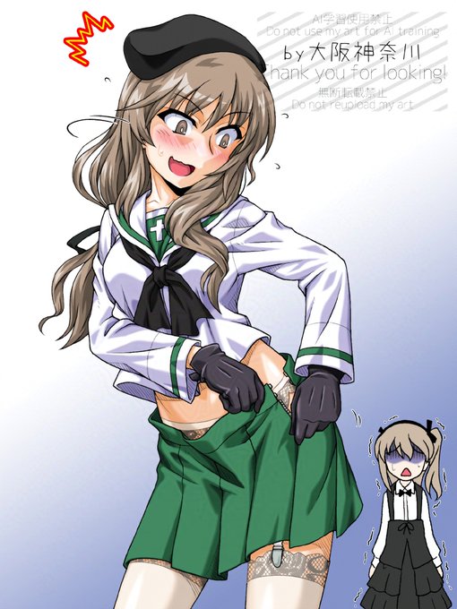 #セーラー服の日
女の子はいつでもMI・MI・DO・SHI・MA☆ 