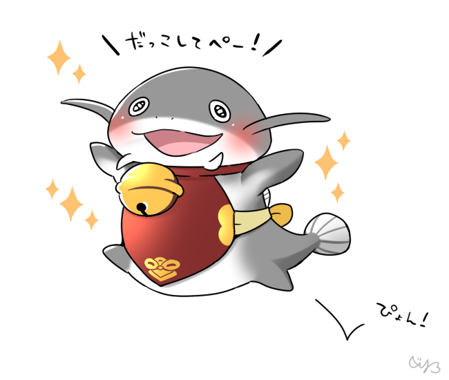 Fragola_ff14's tweet photo. ナマズオたん＾～8億時間だっこしてあげようね❣❣❣😘　#ナマズオ #FF14 https://t.co/TiMYkp3JRz