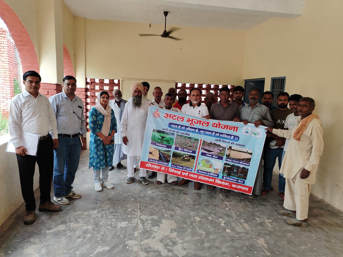 dpmukarnal's tweet photo. A Gram Panchayat-level Impact Assessment of the Atal Bhujal Yojana was conducted on 11July 2025 through focused group discussions (FGDs) at 5 Non Atal Jal Gram Panchayats in block Nissing District Karnal
@atalhry @atalhry  @CMOHaryana  
@AtalJal https://t.co/eUYL4gPeGQ
