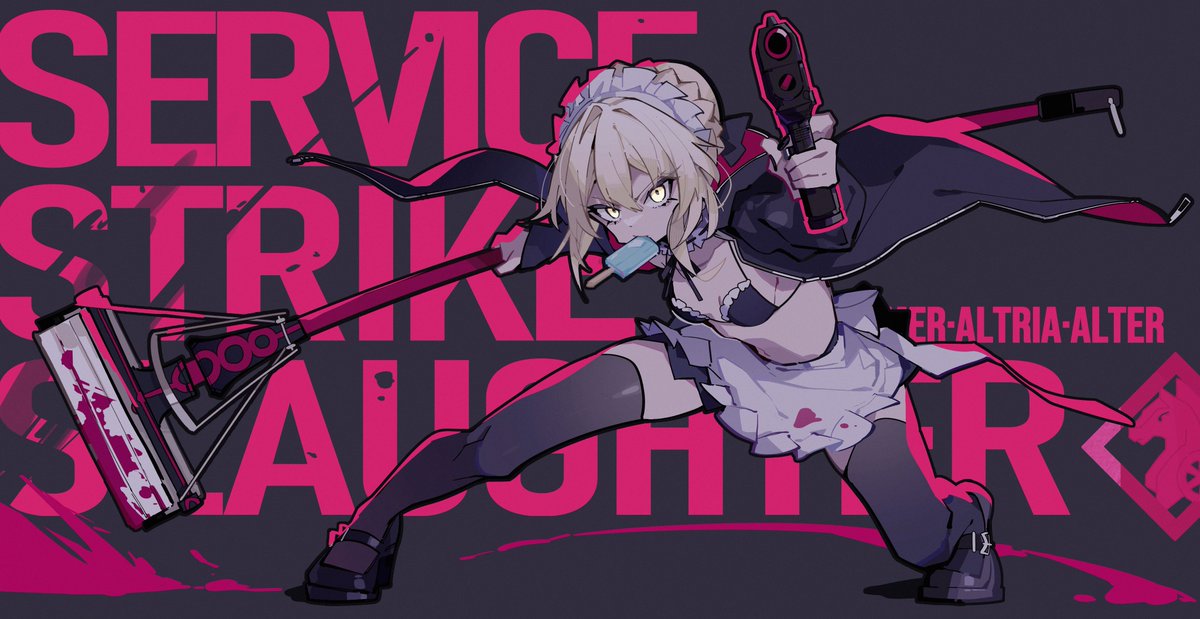 maid salter
#FGO