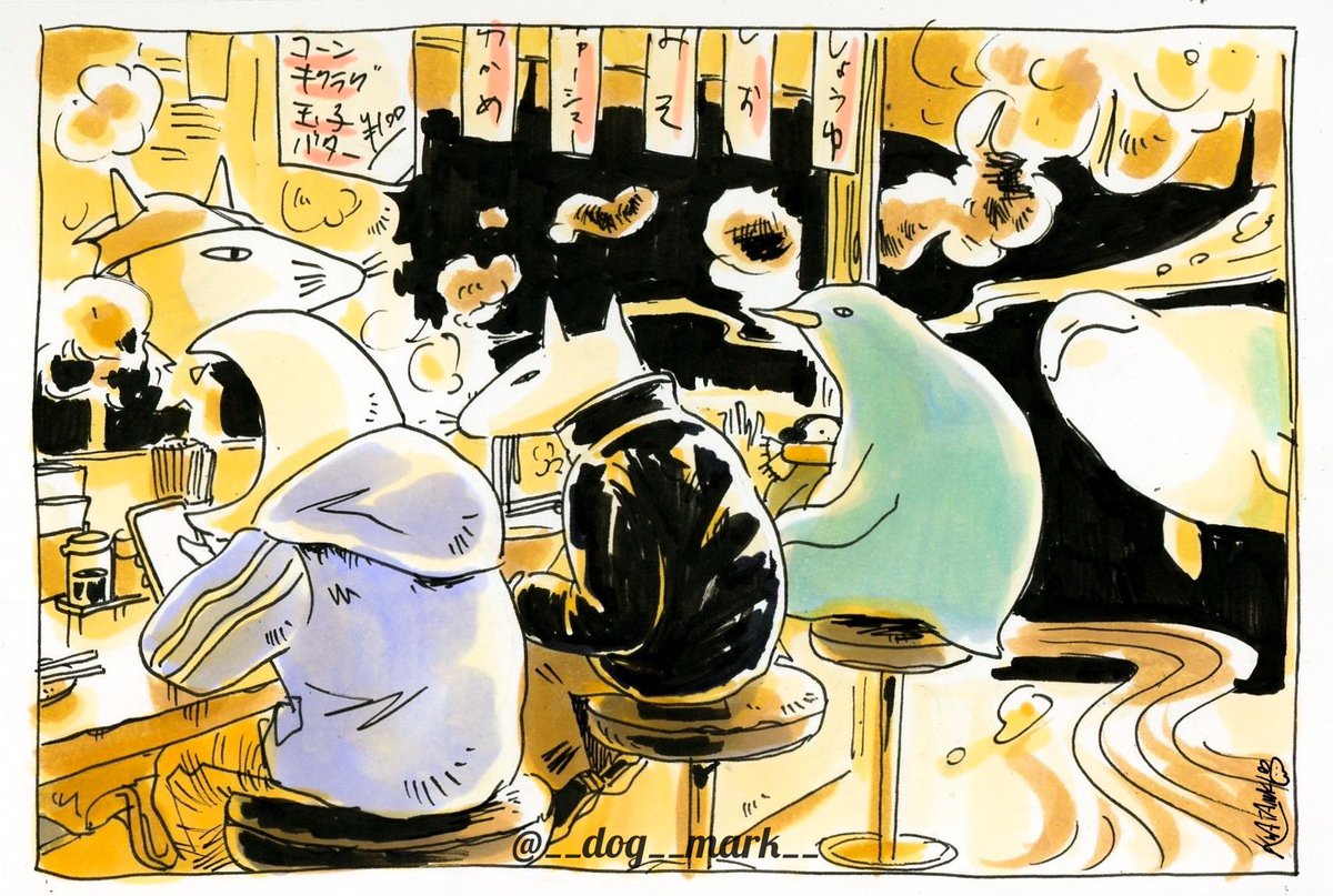 __dog__mark__'s tweet image. 夜中になるとラーメン食べたくなるね