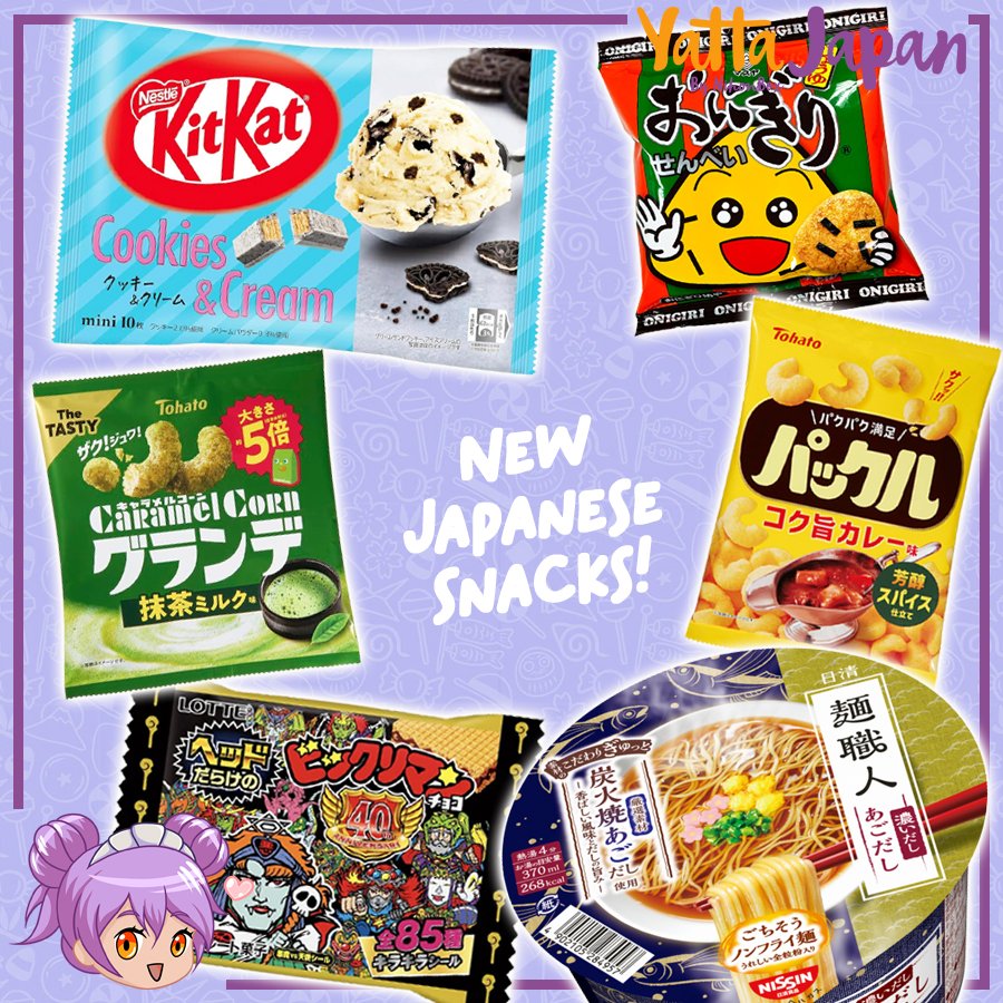 YattaJapan tweet media