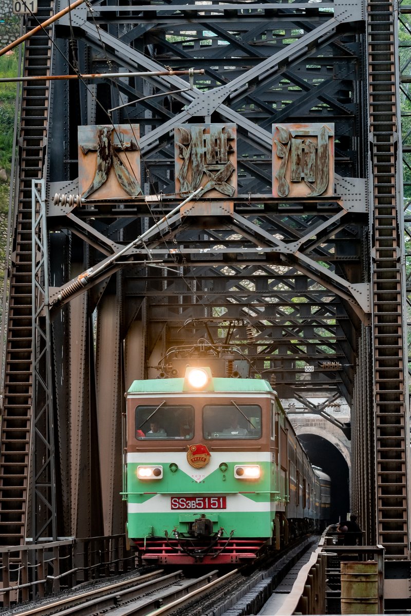 Shirakumo tweet media