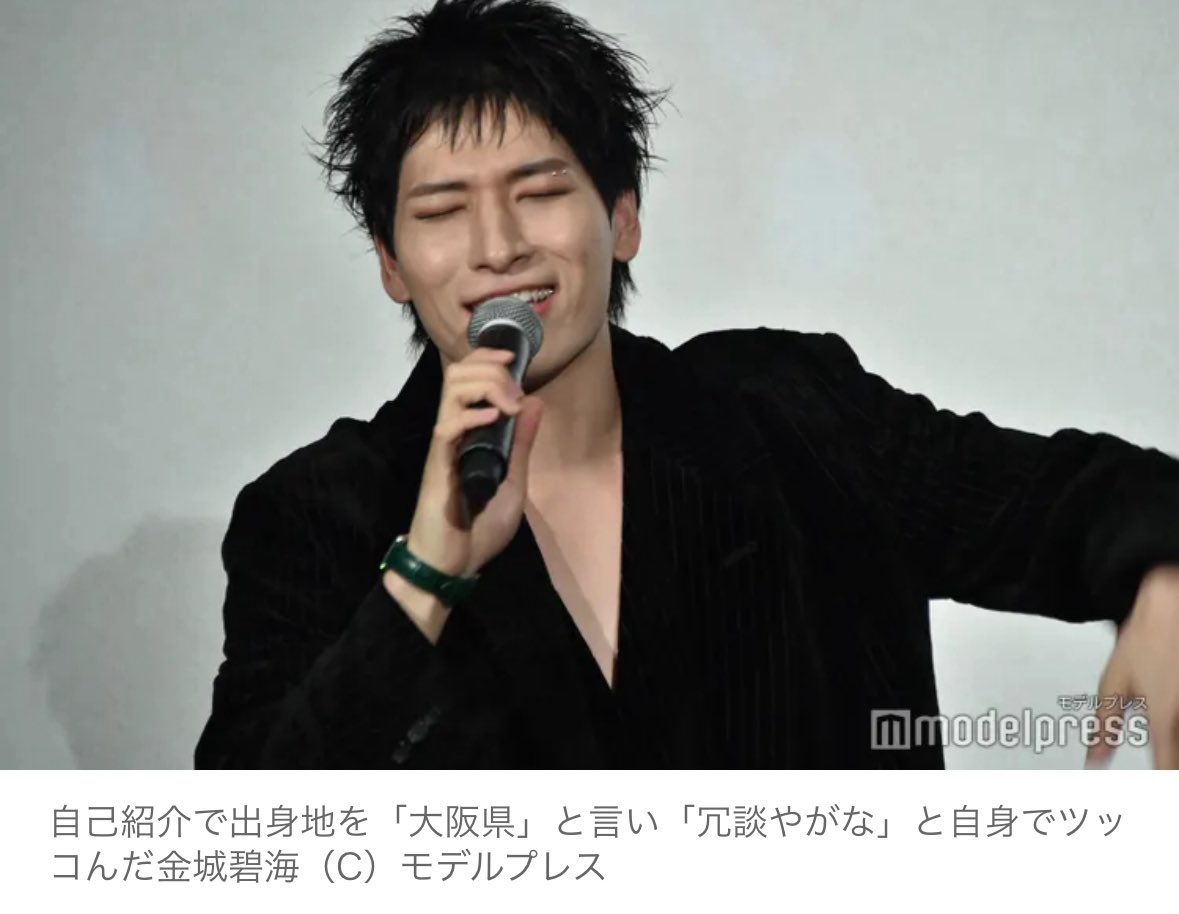 右脳 (@insidethehead_) on Twitter photo 