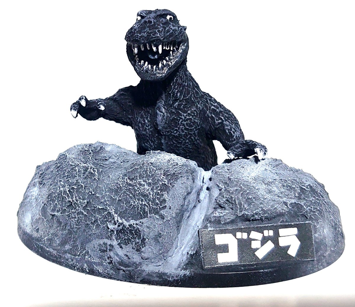 ハイパーゴジラ。ゴジラ「初代」。 展示中 in Museum of akira