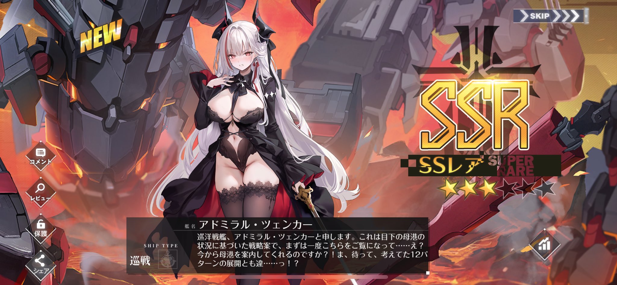 イクス on X: 