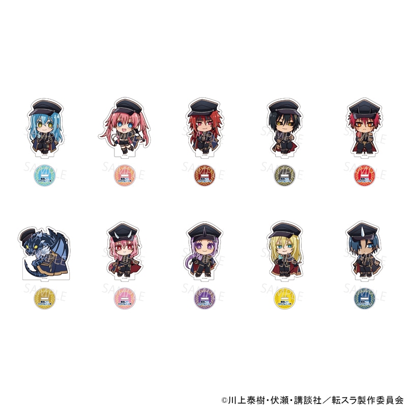 転生したらスライムだった件 温泉セット | グッズ | エイト