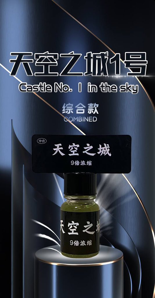 DrakeKerr1's tweet image. 控吸 rush购买 rush卖家  买rush同志用品 rush经销商 更专为骚0设定专属rush第一次买rush rush? 情趣用品 格兰系列 男男 全网最低价 rush原液  rush同志 单瓶rush 闻r  #Rush销售  #Rush推荐 #rush批发 #rush商家 #gay用品 #rush厂家 #出售rush #购买rush