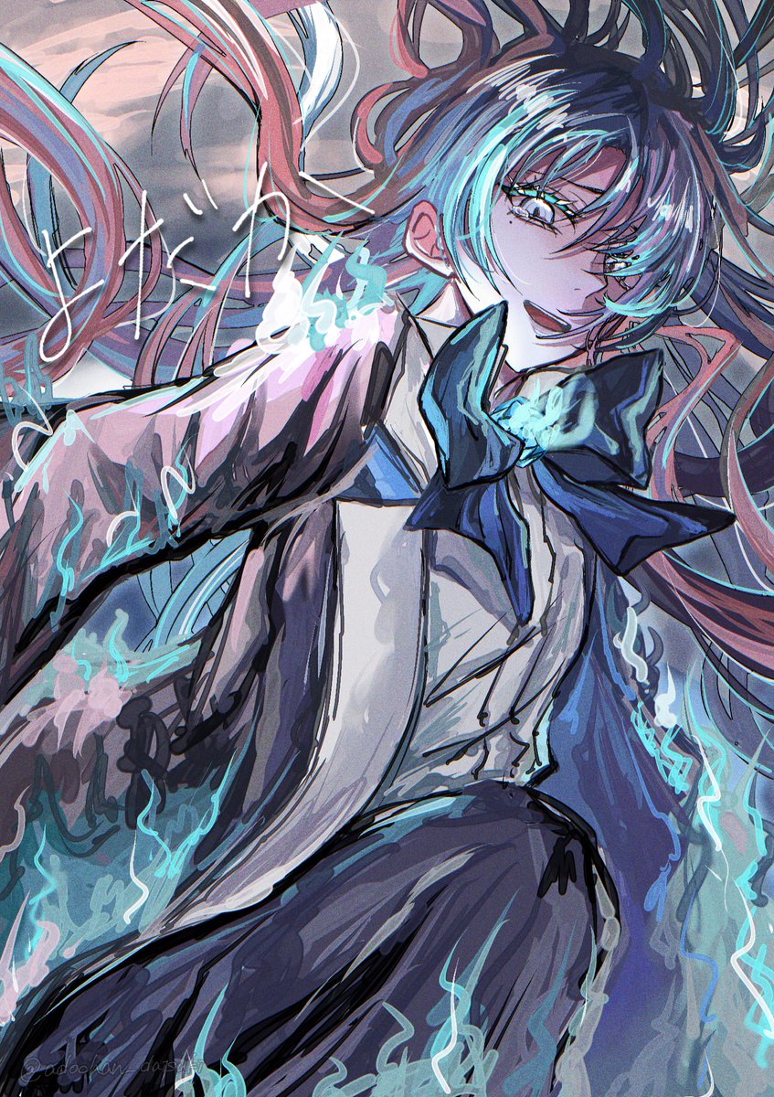 adochan_daisuki's tweet image. #Adoart