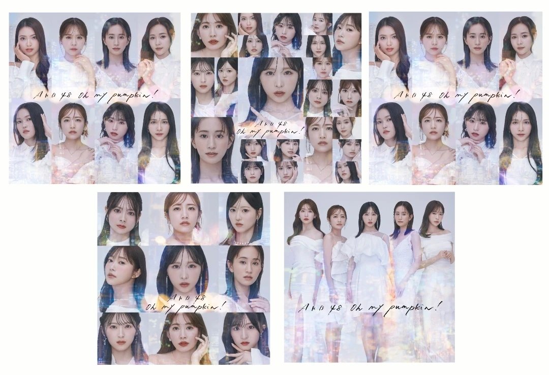 指原莉乃ちゃんファン(クッキー🥠) (@rino_345_1121) / Posts / X