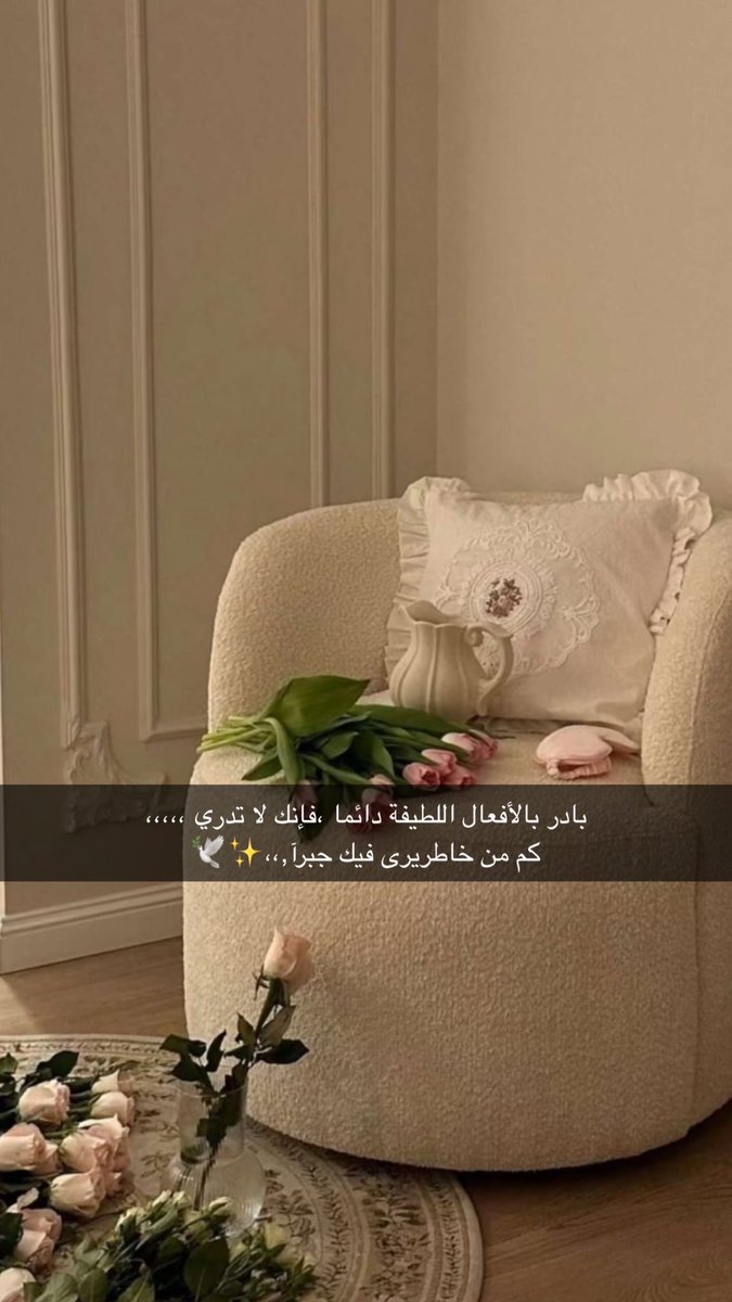 Noura (@noura2923411) on Twitter photo 